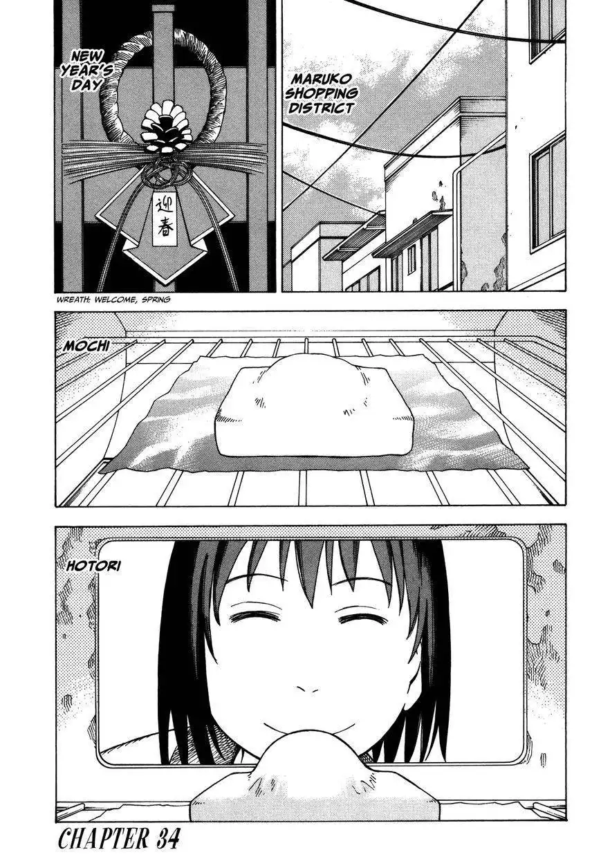 Soredemo Machi wa Mawatteiru Chapter 34 2